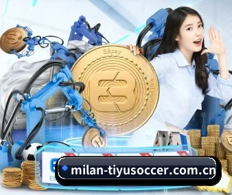 正式成立 - 米兰体育球星正式成立,获得国际权威机构颁发的合法运营资质,开启华人在线休闲娱乐新篇章。